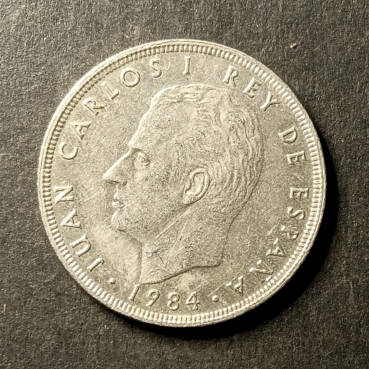 逸泉钱币2026A世界散币纸币纪念币专场A第一场 138 西班牙25比塞塔皇冠