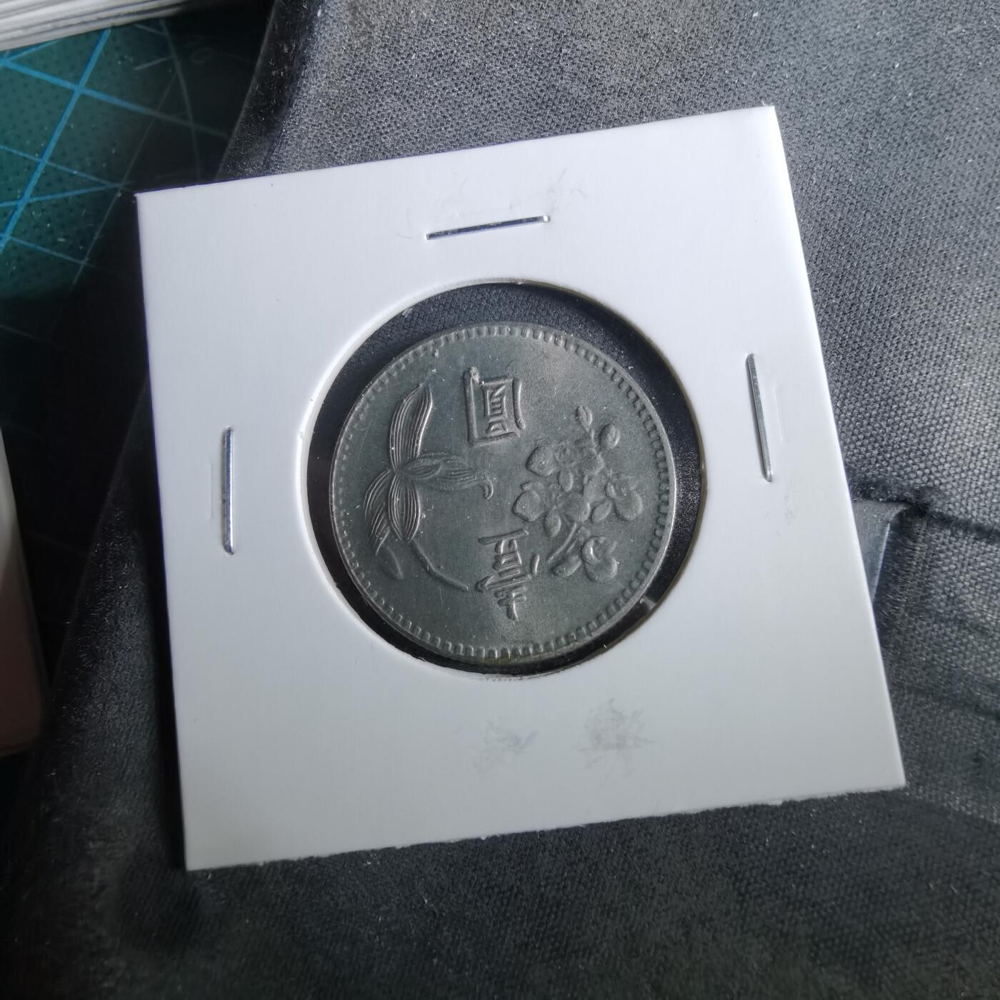 沼泽如烟--第960场