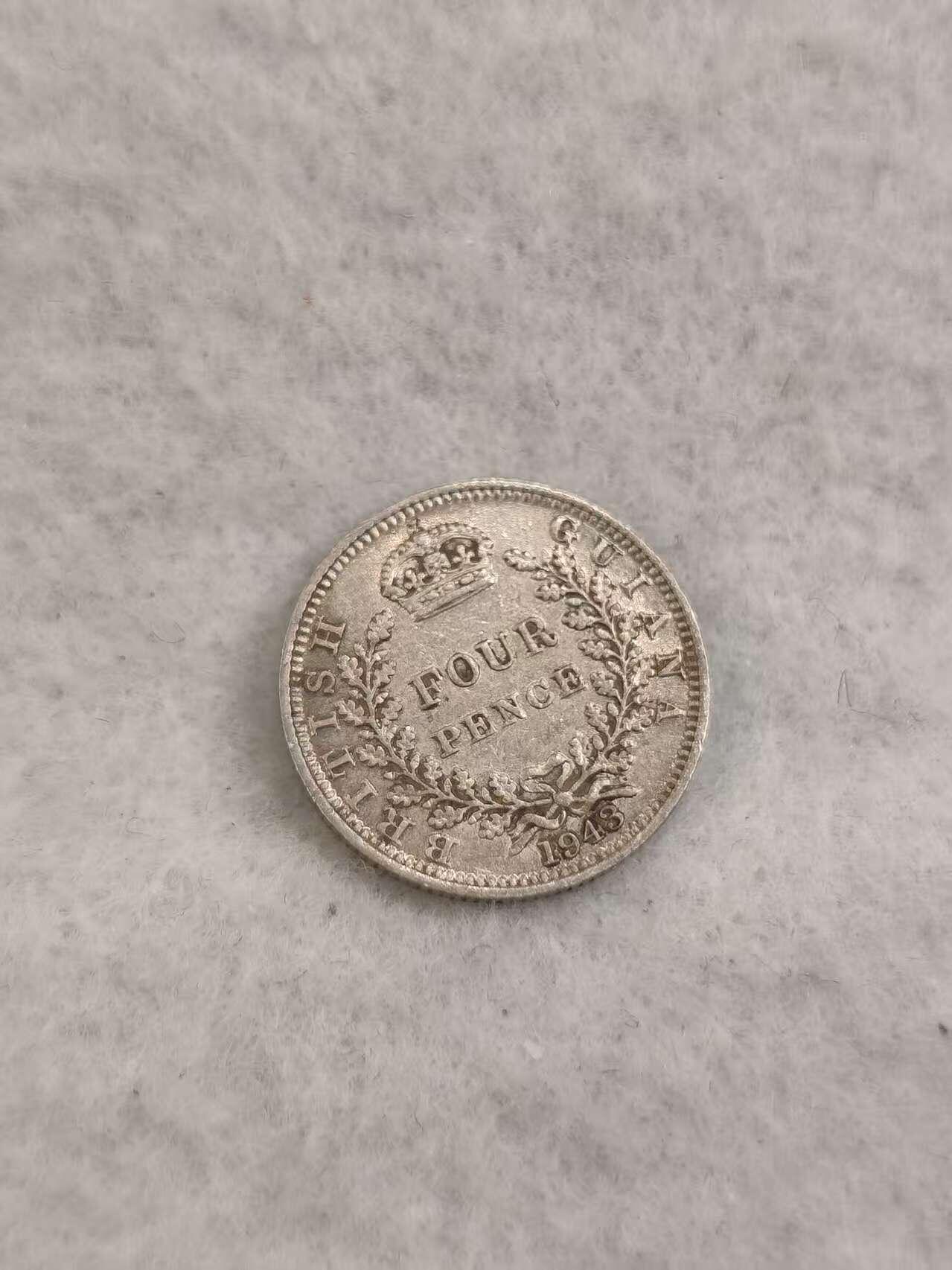 G&W世界散币，银币处理专场（第43场）