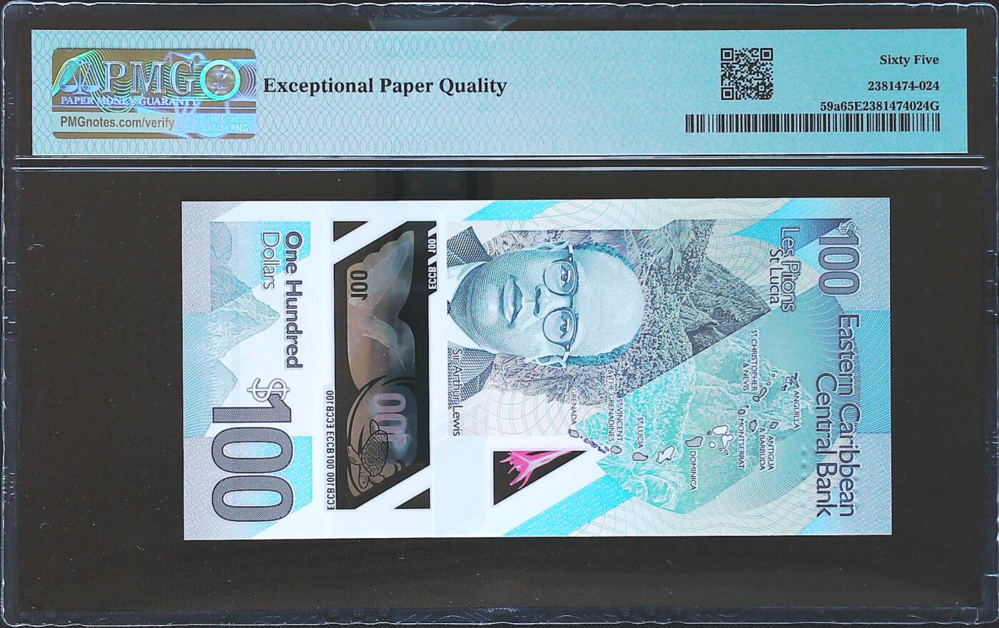 世界靓号纸钞第八十一期 2019年东加勒比100元 最大面值 全程无4 豹子号555 PMG65