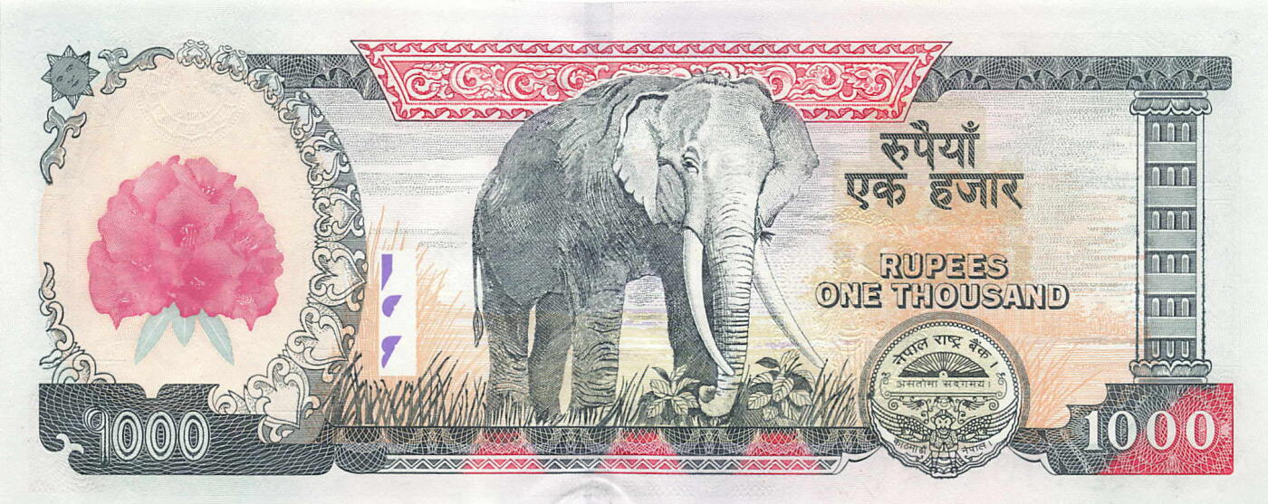 小福收藏拍卖第199期 裸钞场 本期有多张豹子号靓号 瑞士1000法郎 经典提香 毛里求斯首发年大全套 白俄罗斯5000000卢布 苏里南10000盾  爱沙尼亚  苏丹 西班牙 保加利亚 古巴等多国精美纸币 尼泊尔 2008年 1000卢比 首版 最高值 数3 豹子号222 unc