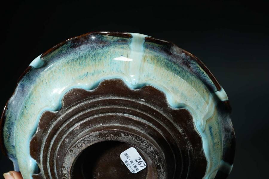 上海都达杂项专场一（全场包邮） 钧釉窑变金蟾荷叶盘51-267