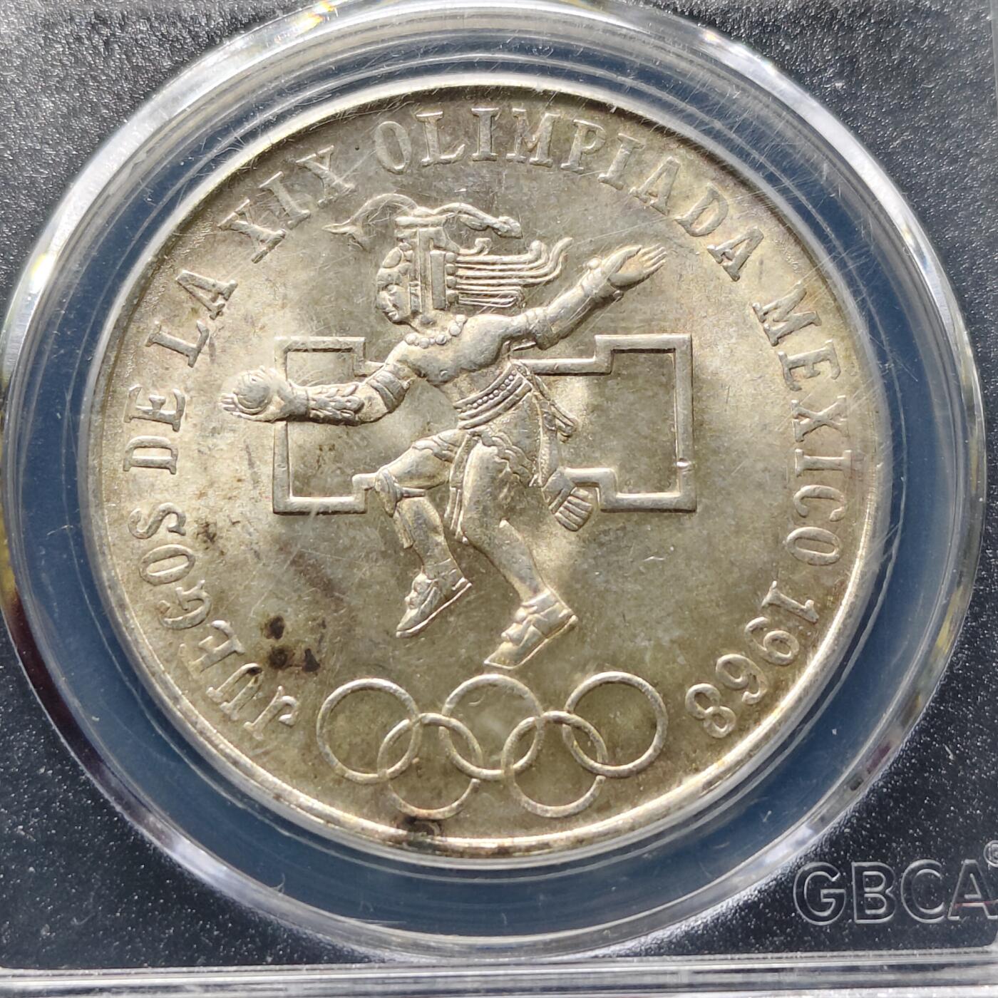 【全场包邮】纯粹捡漏拍495场-持续更新中