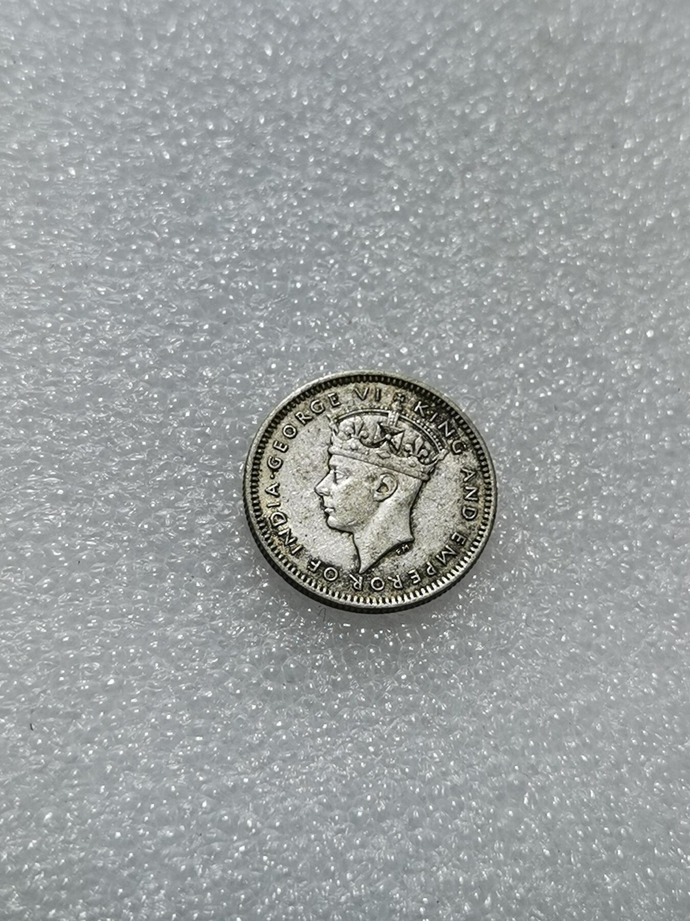 天下钱庄专场欢迎参拍 海峡10分银币