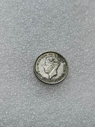 天下钱庄专场欢迎参拍 - 海峡10分银币