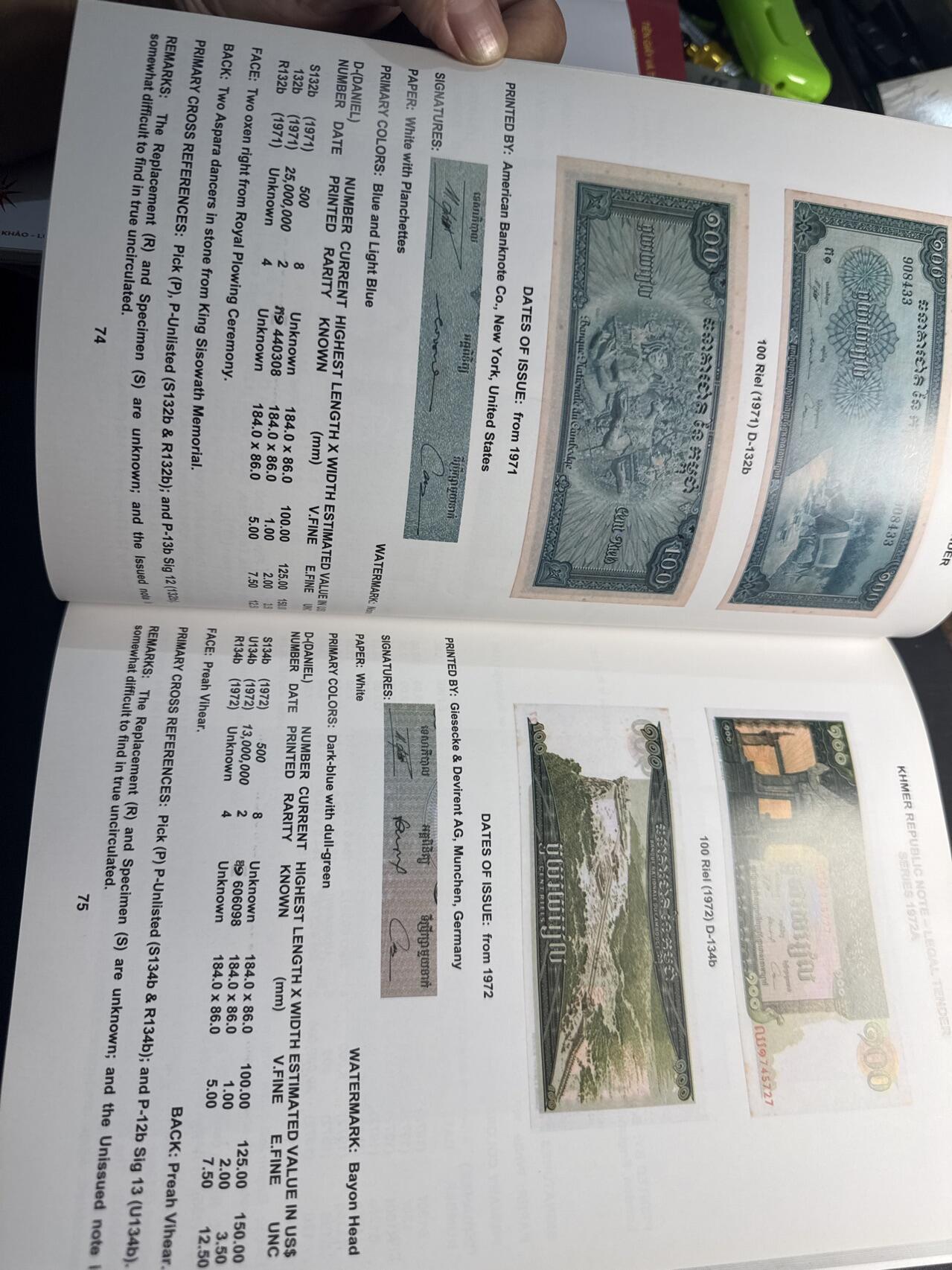 ❤️【币观天下】❤️ 第339期钱币拍卖- 2026.1.16周五晚上6点半场-长期征集拍品