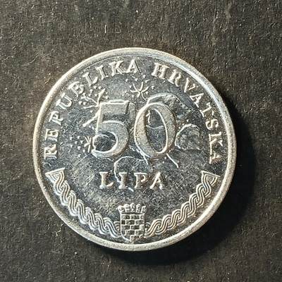 逸泉钱币2026A世界散币纸币纪念币专场A第一场 - 237 克罗地亚50帕镍