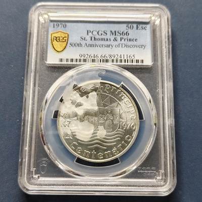 【全场包邮】纯粹捡漏拍495场-持续更新中 - 【收藏级·亚军分】圣多美和普林西比1970年50埃斯库多发现圣多美和普林西比500周年纪念银币-PCGS MS66