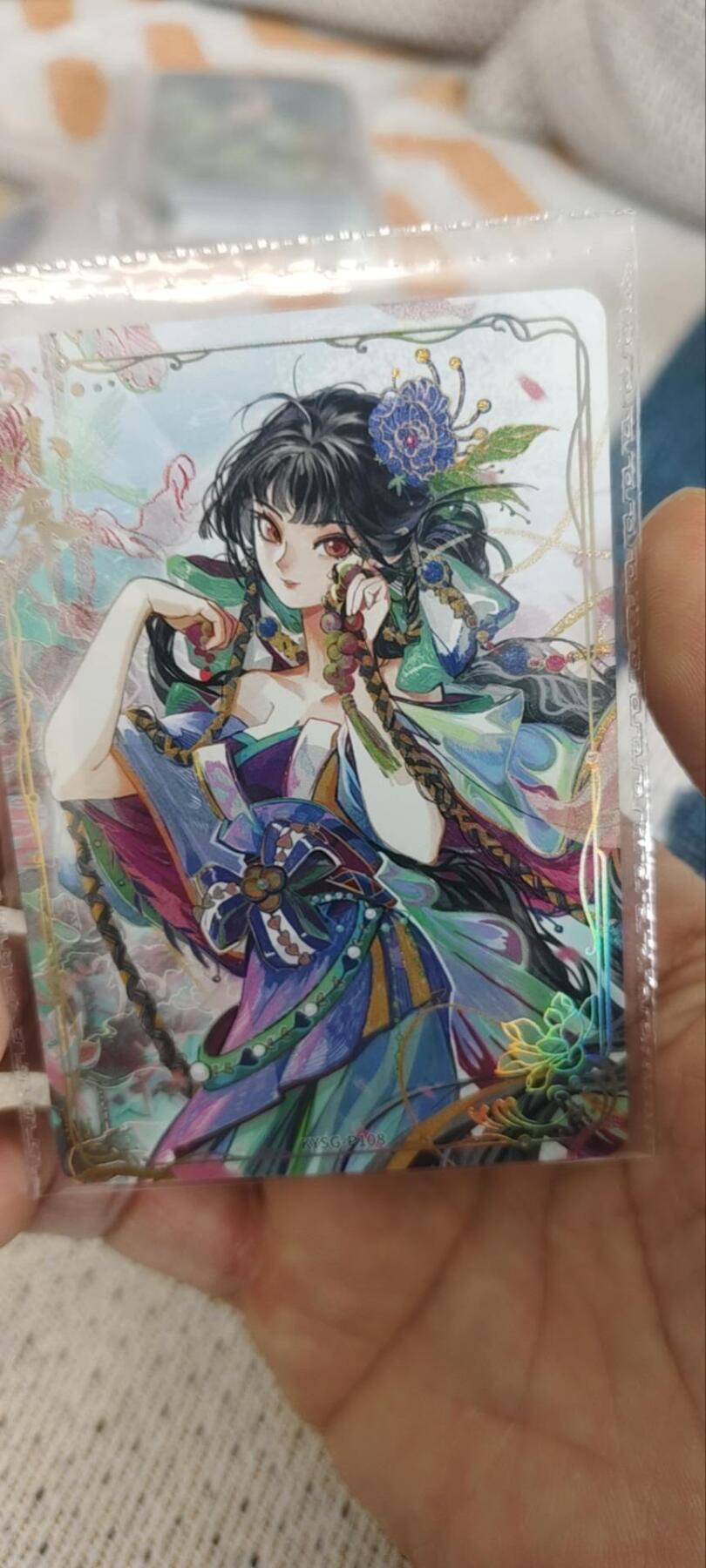 秋原瞳的小店第三十三期（持续跟新中，凑套，入册千万别错过）