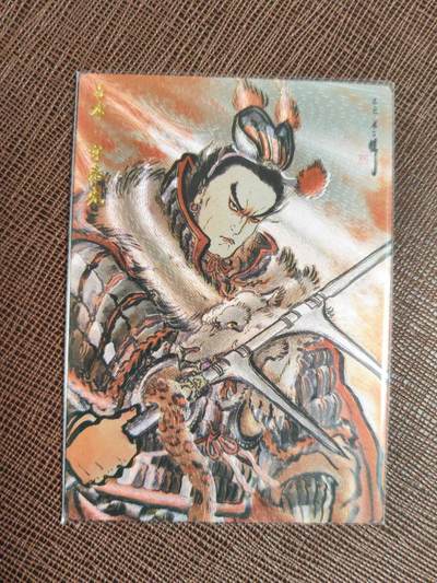 阳大大卡牌拍卖第94期（持续收拍品，周六晚上九点截拍，进群福利早知道） - 【限编】卡德曼 不二猿 三国演义 吕布 限编144/388