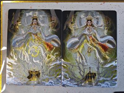 玩卡战线手绘+国潮卡大甩拍第48期（周一晚10点半截拍）请寄存过多的卡友准许发货哇！ - 燎原-刷子Brush绘特卡奉天承运-王不仰承粗闪卡一组