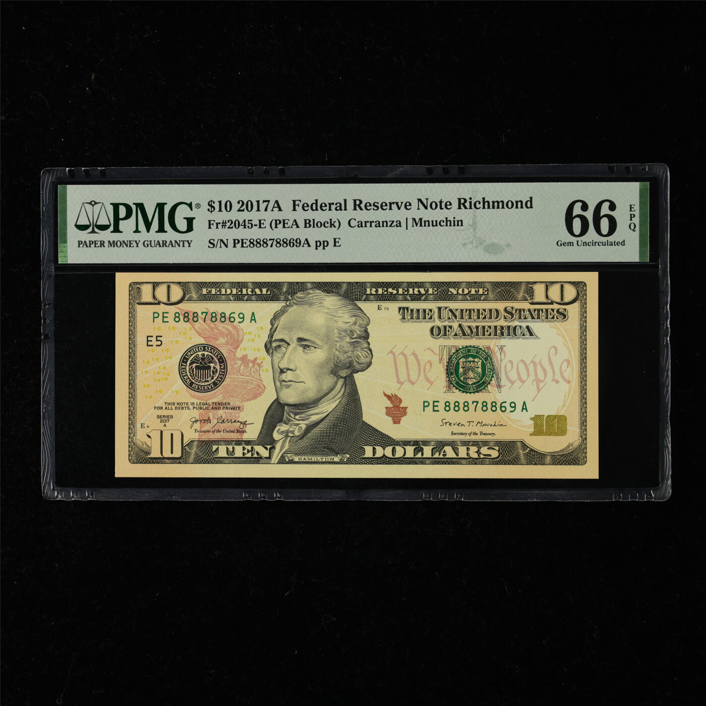 【亘邦集藏】第218期拍卖 2017年 美国10美元 PMG 66EPQ PE88878869A