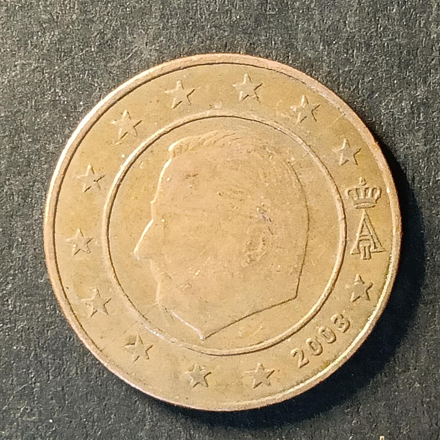 逸泉钱币2026A世界散币纸币纪念币专场A第一场 229 5欧分