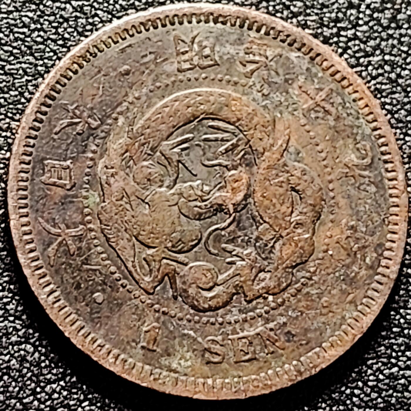 泉币菌-第170场- 精品福利场 。