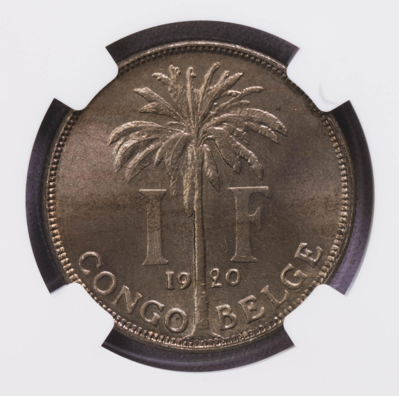NGC-MS65 1920比属刚果1法郎镍币 唯一冠军分
