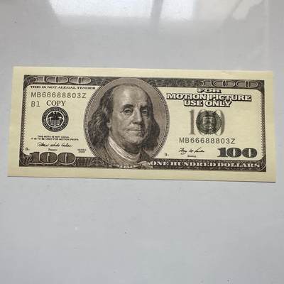 🌹外币初藏🌹🐯2026年第7场  每周二四六晚8️⃣点 接代拍 - 美元道具钞 学习钞