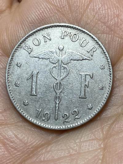 2026年第七场(总第一百七十六场）外国好品散币场(免佣金) - 比利时🇧🇪1922年1法郎(阿尔贝一世时期，法语版)