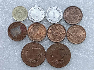 第一海外回流一元起拍收藏 散集专场  第292期 - 塞浦路斯硬币🇨🇾10枚