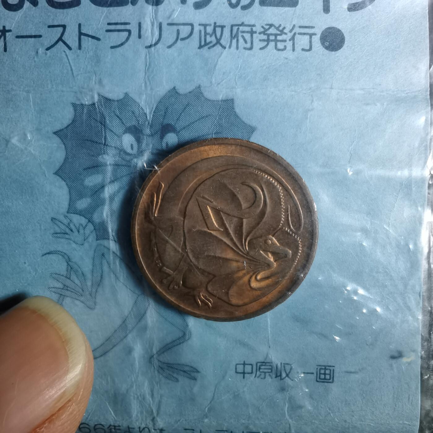 沼泽如烟--第960场