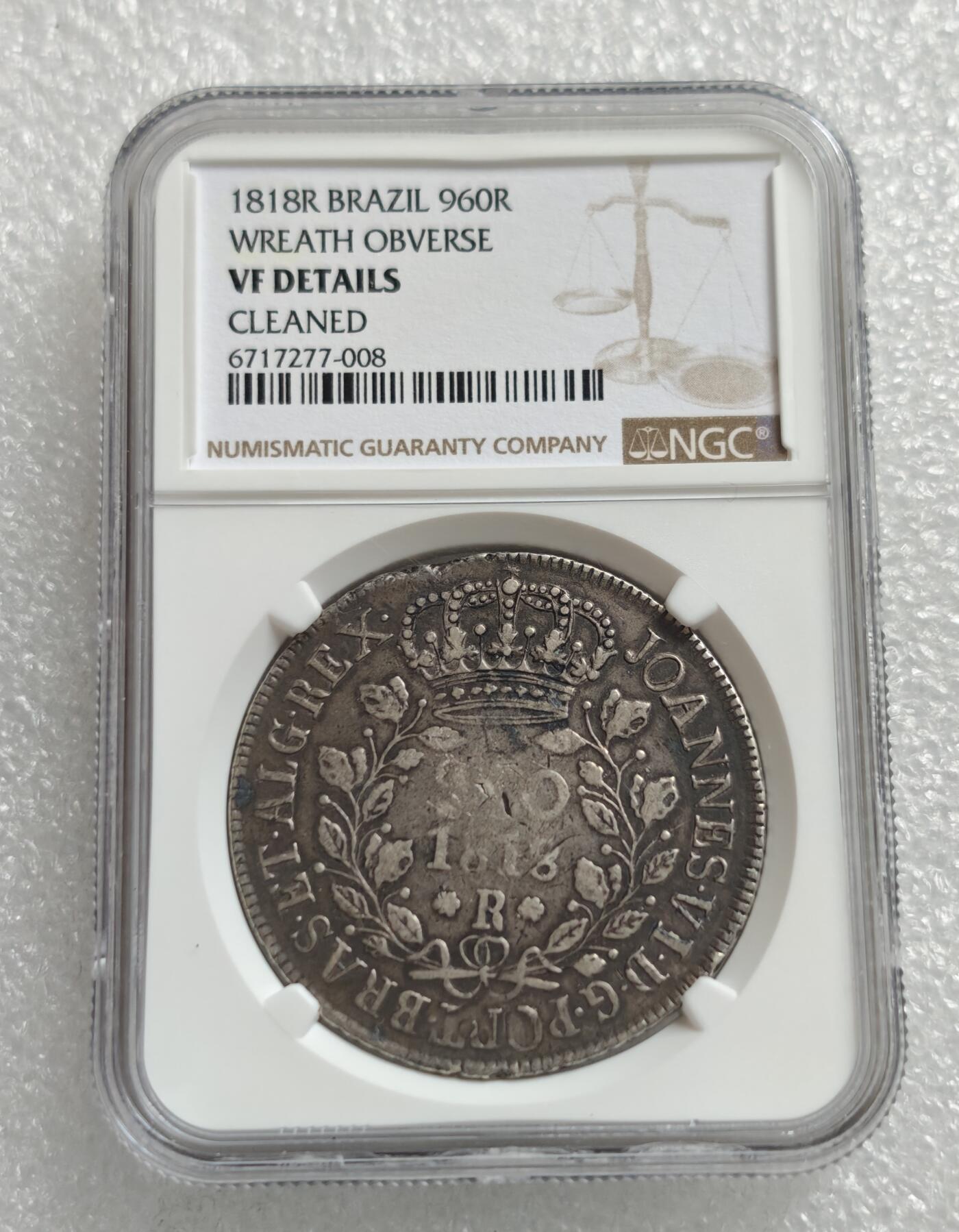 瓶子🏺第225期拍卖会