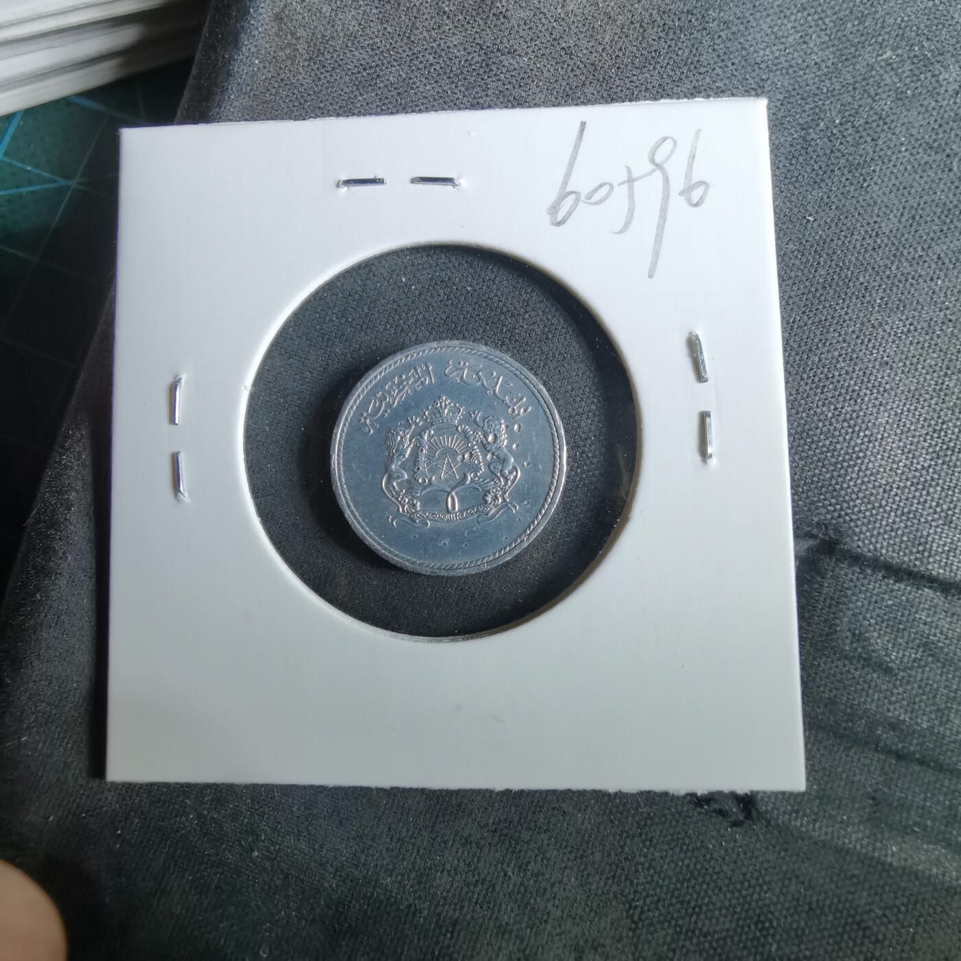 沼泽如烟--第960场