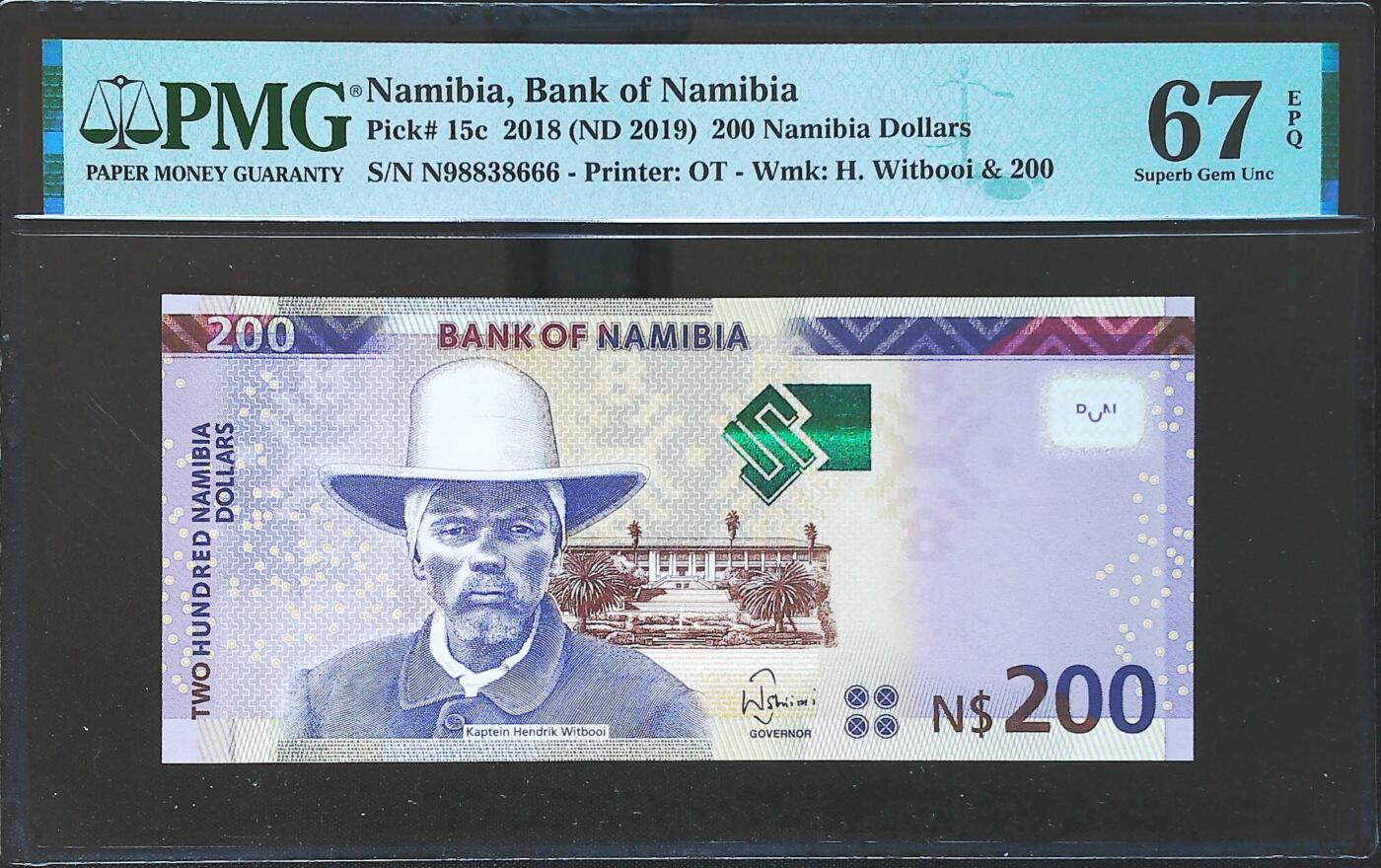 世界靓号纸钞第八十一期 2018年纳米比亚200元 最大面值 全程无47 豹子号666 PMG67
