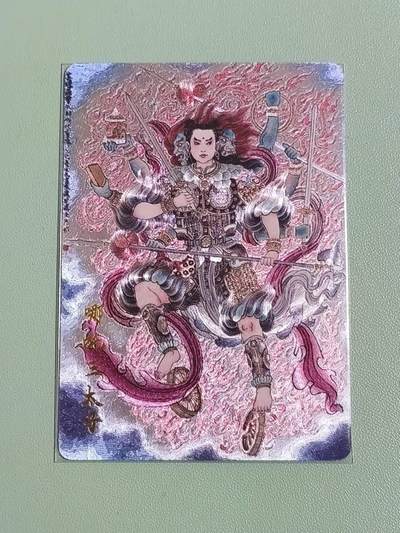 光影卡牌第28期，各家亲签，各家套卡，持续收拍品 - 冯涛哪吒三太子，粗闪工艺