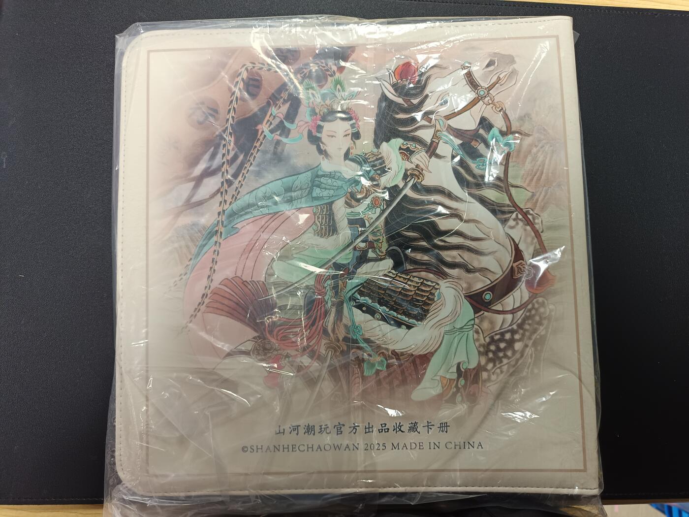 天玑星卡拍第161期《1.15周四截拍》持续收拍收评中 满赠卡需备注 山河潮玩 水浒传 十二宫活页空册