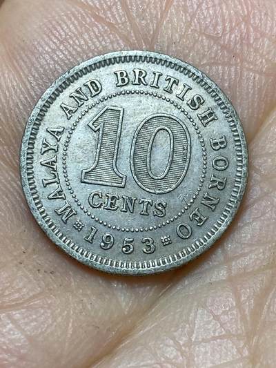 2026年第七场(总第一百七十六场）外国好品散币场(免佣金) - 马来亚和英属婆罗洲1953年10分(伊丽莎白二世加冕年)