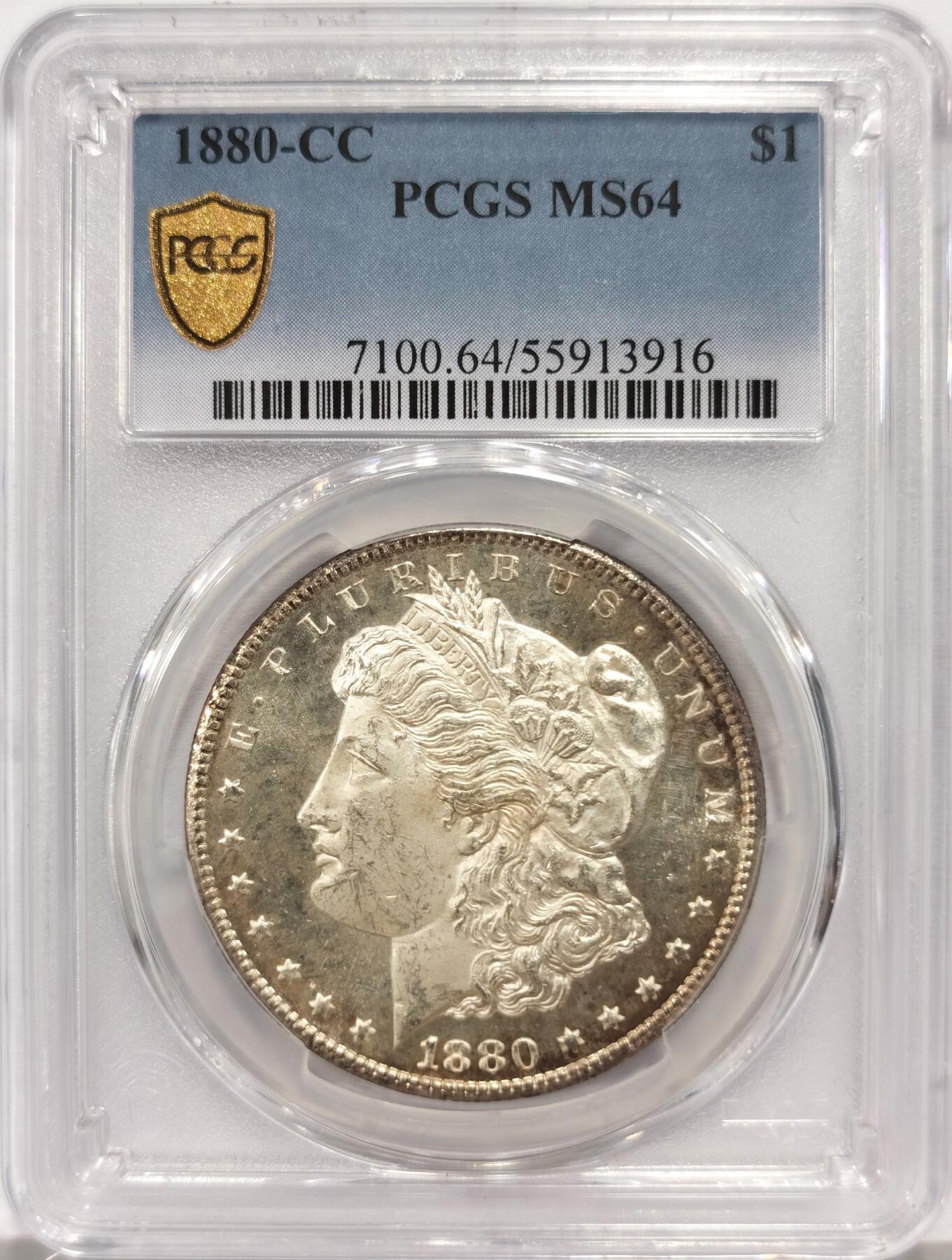 博洋堂世界钱币拍卖第157期（全场包邮） PCGS MS64 美国1880 CC 摩根 卡森厂 稀有年份 双面类镜面 银霜感极强 可遇不可求的状态