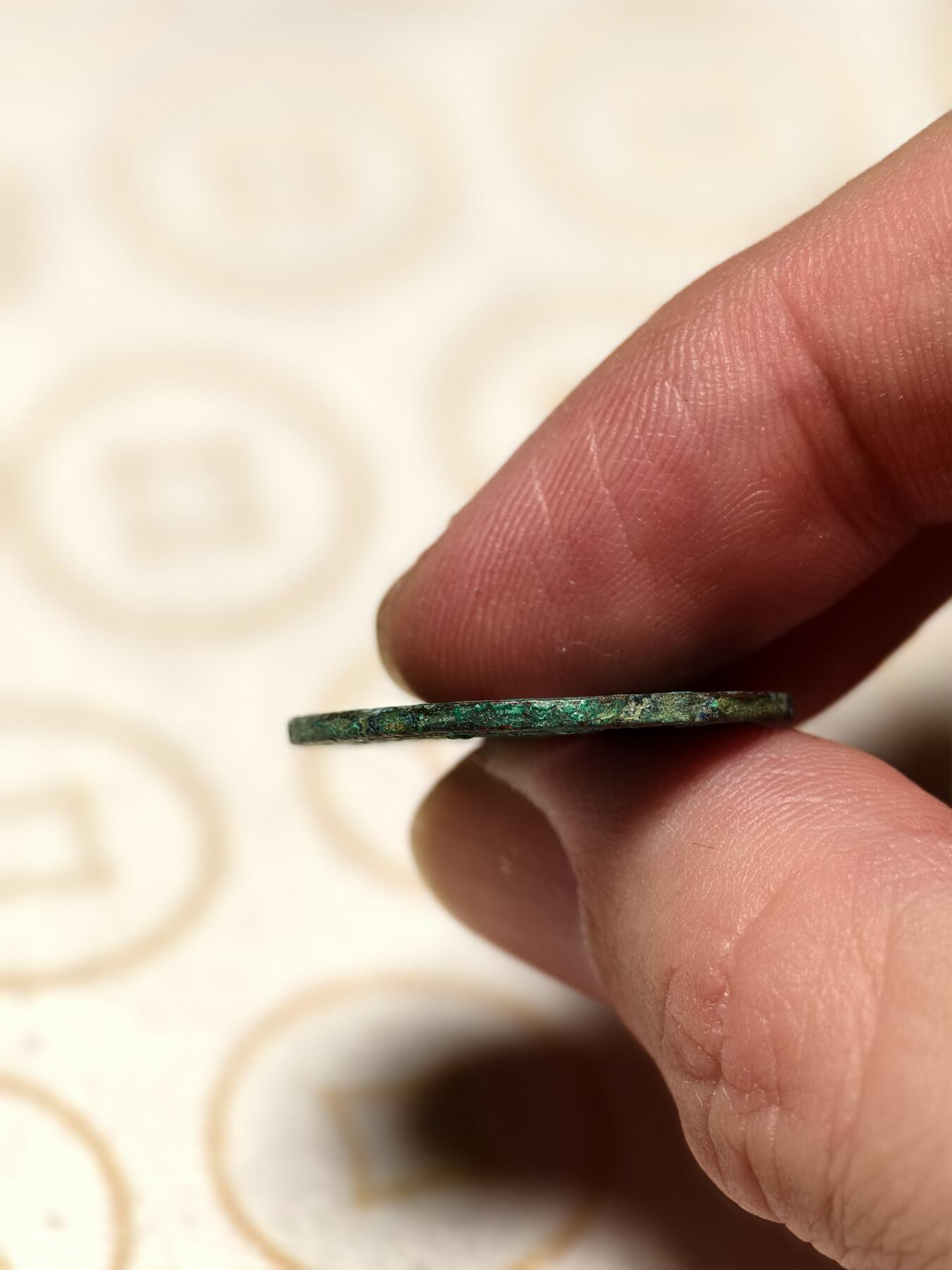 抚柳草堂-第八期章牌钱币 奖章勋章限时免佣 满百包邮 放漏专场 明 永乐通宝直径25.3mm重4g 筒子出的美锈永乐 小精品非常漂亮 真正的成祖永乐 不是日本永乐 永久保真