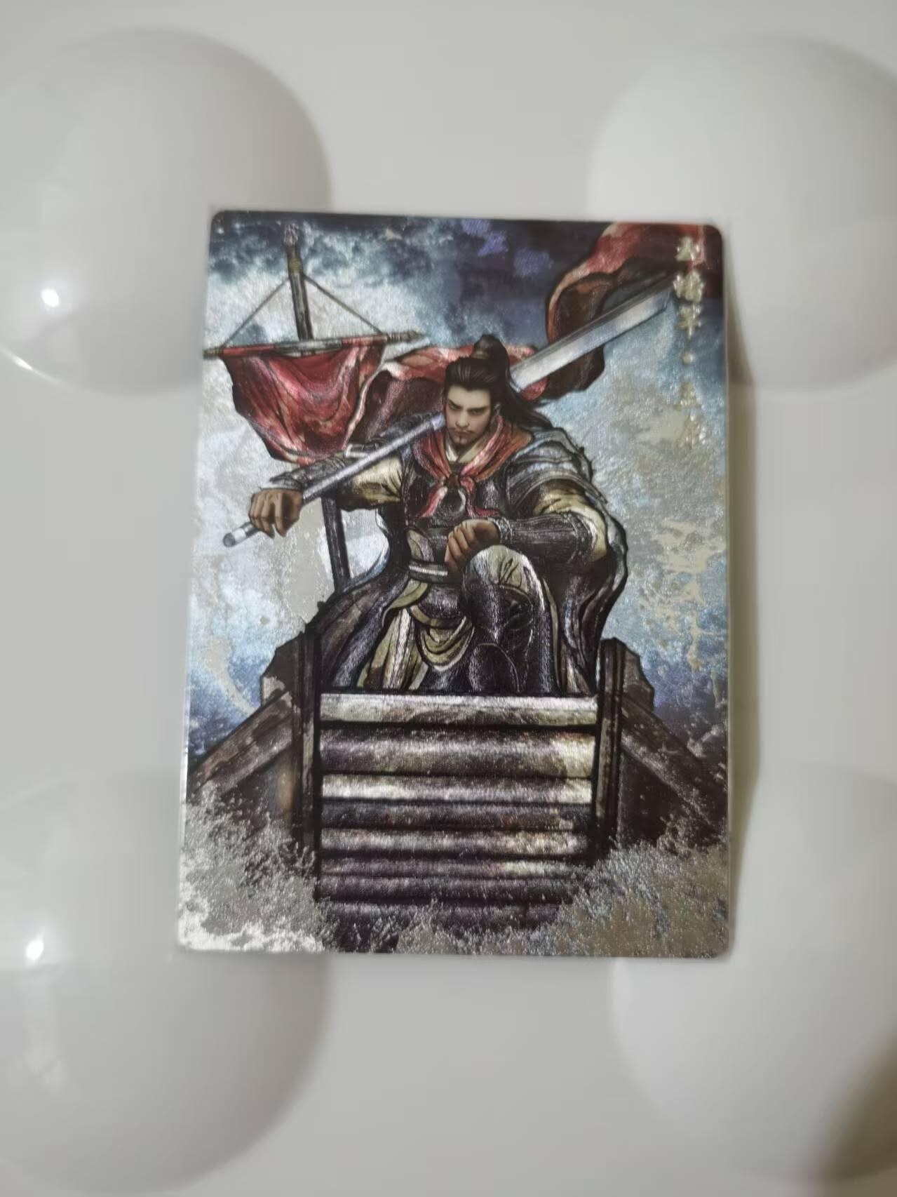 光影卡牌第28期，各家亲签，各家套卡，持续收拍品 （亲签）张建东水浒，铁拳东亲签孟康，彩色粗闪限编