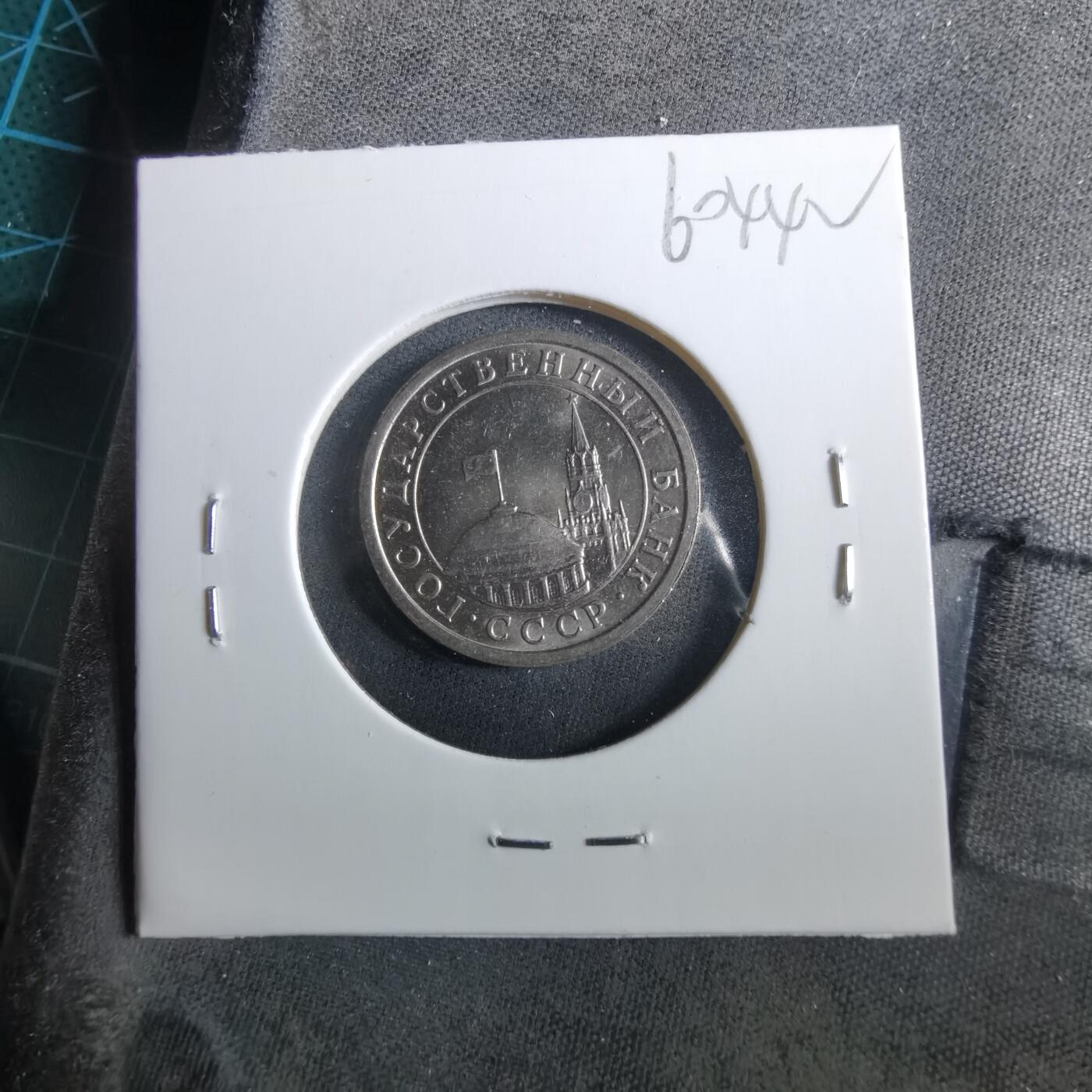 沼泽如烟--第960场