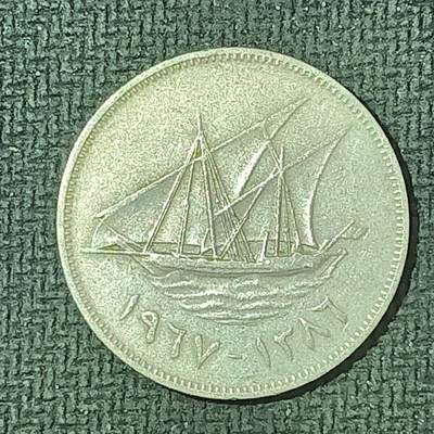 逸泉钱币2026B邻国花钱世界钱币纪念币章B第四场1-400B - 116科威特100费尔