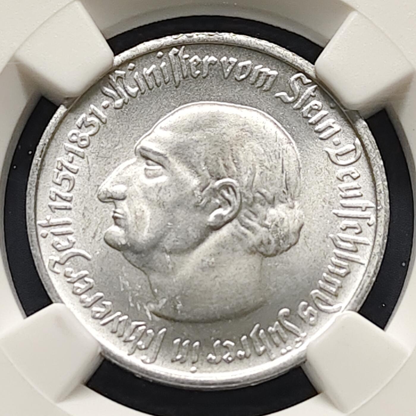 【全场包邮】纯粹捡漏拍495场-持续更新中 德紧