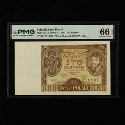 【亘邦集藏】第218期拍卖 - 1934年 波兰100兹罗提 PMG 66EPQ BH 8714850