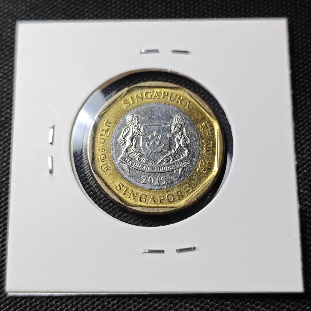 KK钱币收藏小铺 第380期  2月预留时间 周末发货  新加坡1元