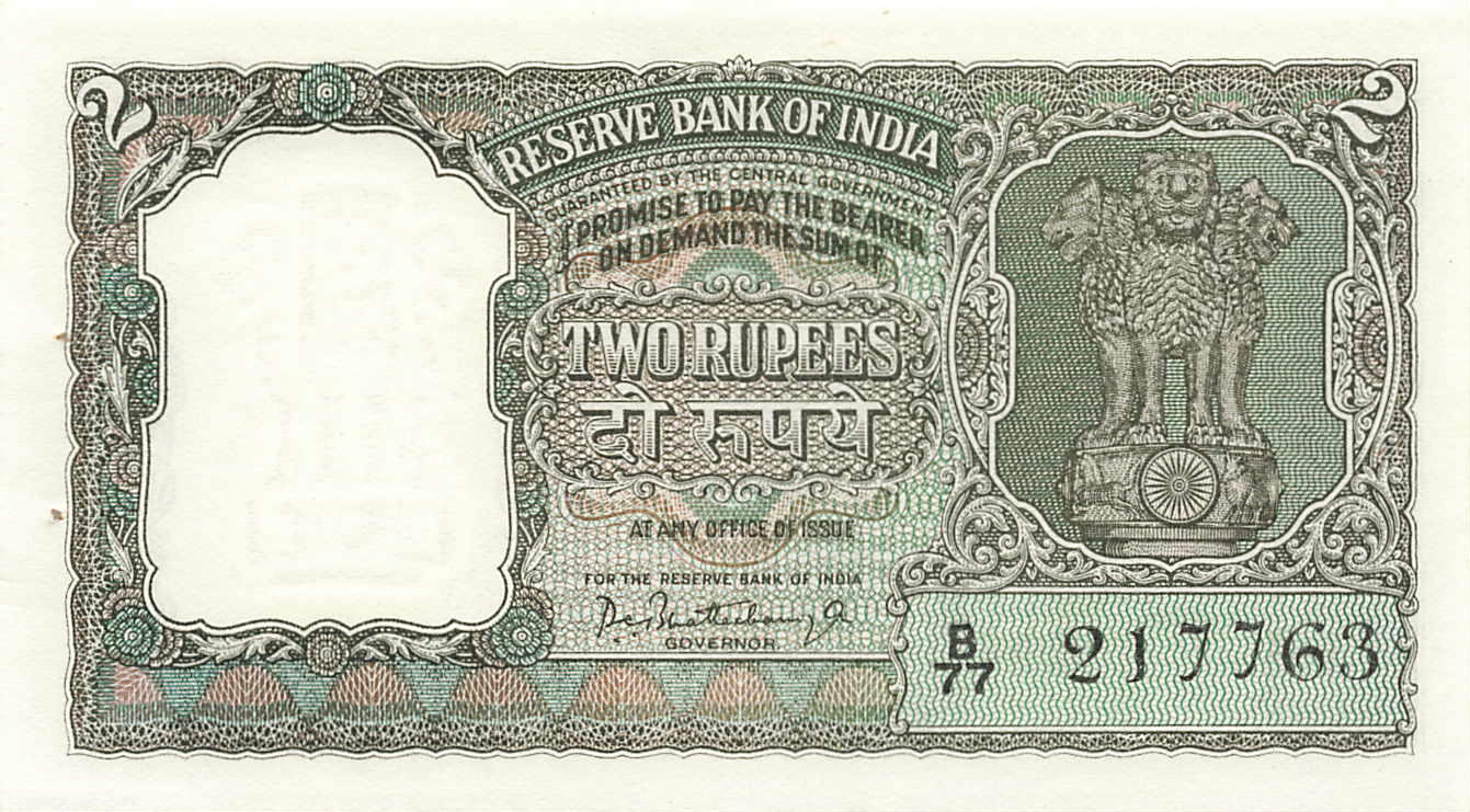 小福收藏拍卖第199期 裸钞场 本期有多张豹子号靓号 瑞士1000法郎 经典提香 毛里求斯首发年大全套 白俄罗斯5000000卢布 苏里南10000盾  爱沙尼亚  苏丹 西班牙 保加利亚 古巴等多国精美纸币 印度 1962年 2卢比 少见 狮子 unc