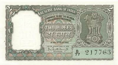 小福收藏拍卖第199期 裸钞场 本期有多张豹子号靓号 瑞士1000法郎 经典提香 毛里求斯首发年大全套 白俄罗斯5000000卢布 苏里南10000盾  爱沙尼亚  苏丹 西班牙 保加利亚 古巴等多国精美纸币 - 印度 1962年 2卢比 少见 狮子 unc