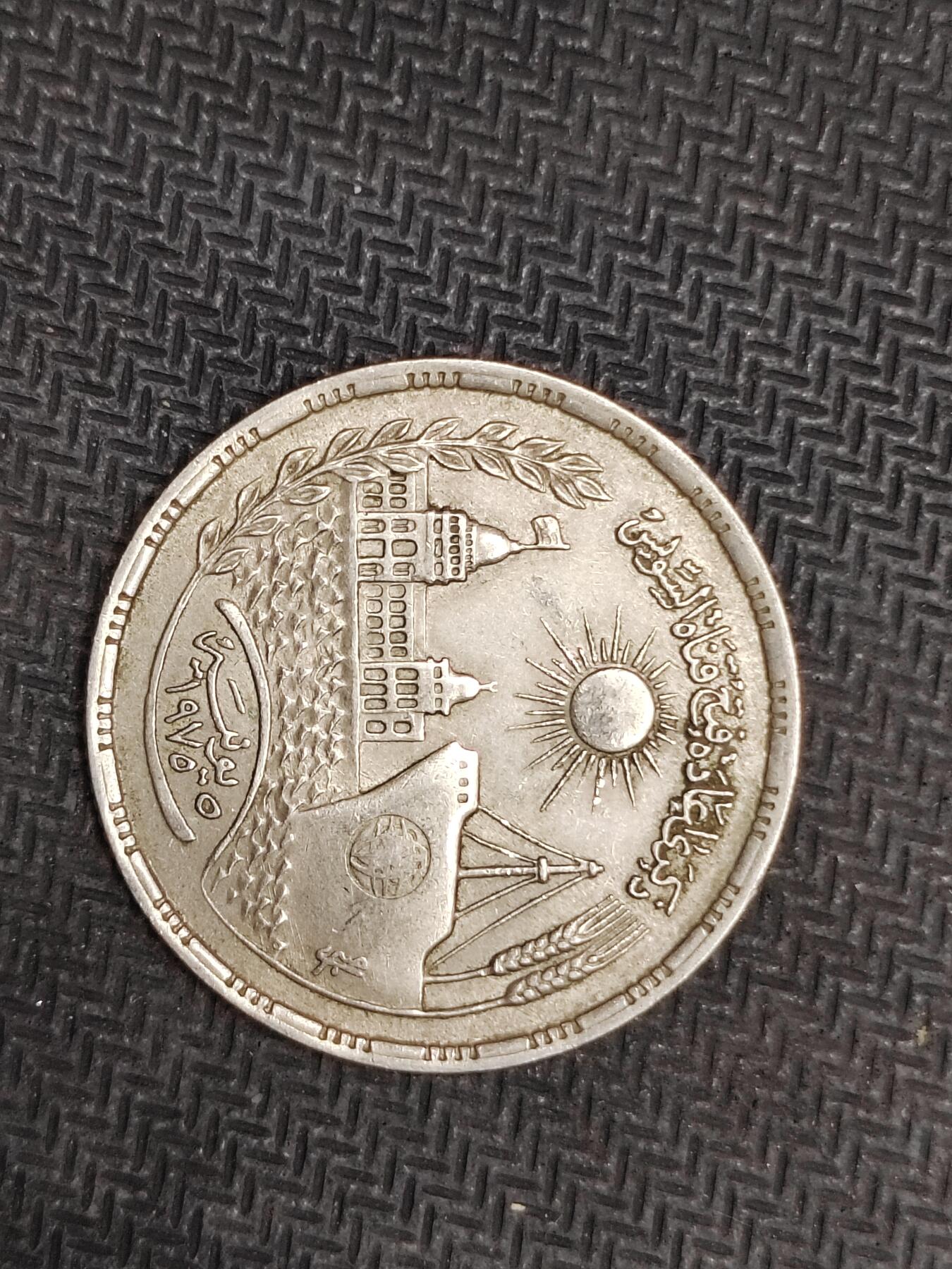 逸泉钱币2026C世界钱币纪念币专场第二组C1-400件