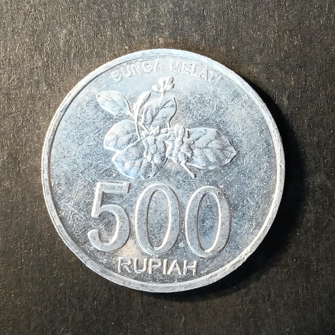 逸泉钱币2026A世界散币纸币纪念币专场A第一场 292 印度尼西亚500卢比