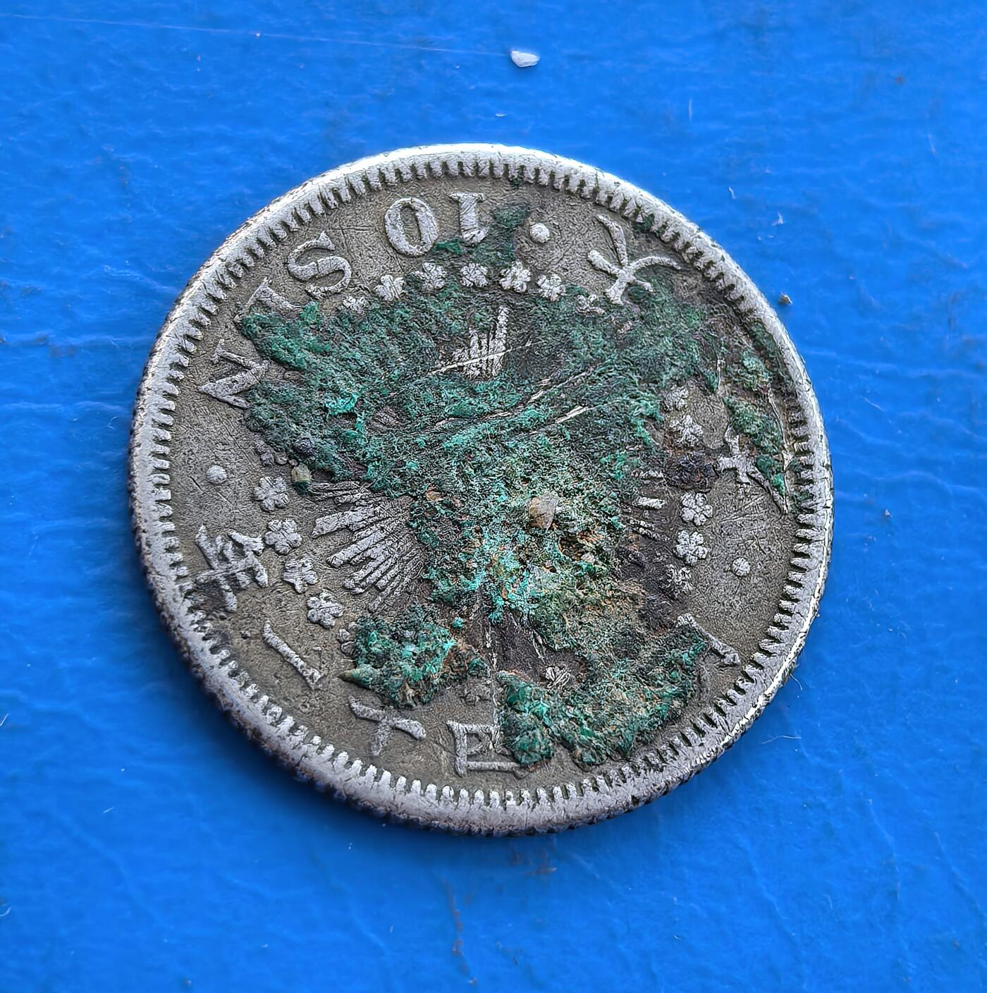 外国优质银币南亚香港苏联等专场，周六九点倒数截拍，满百包邮，持续收拍