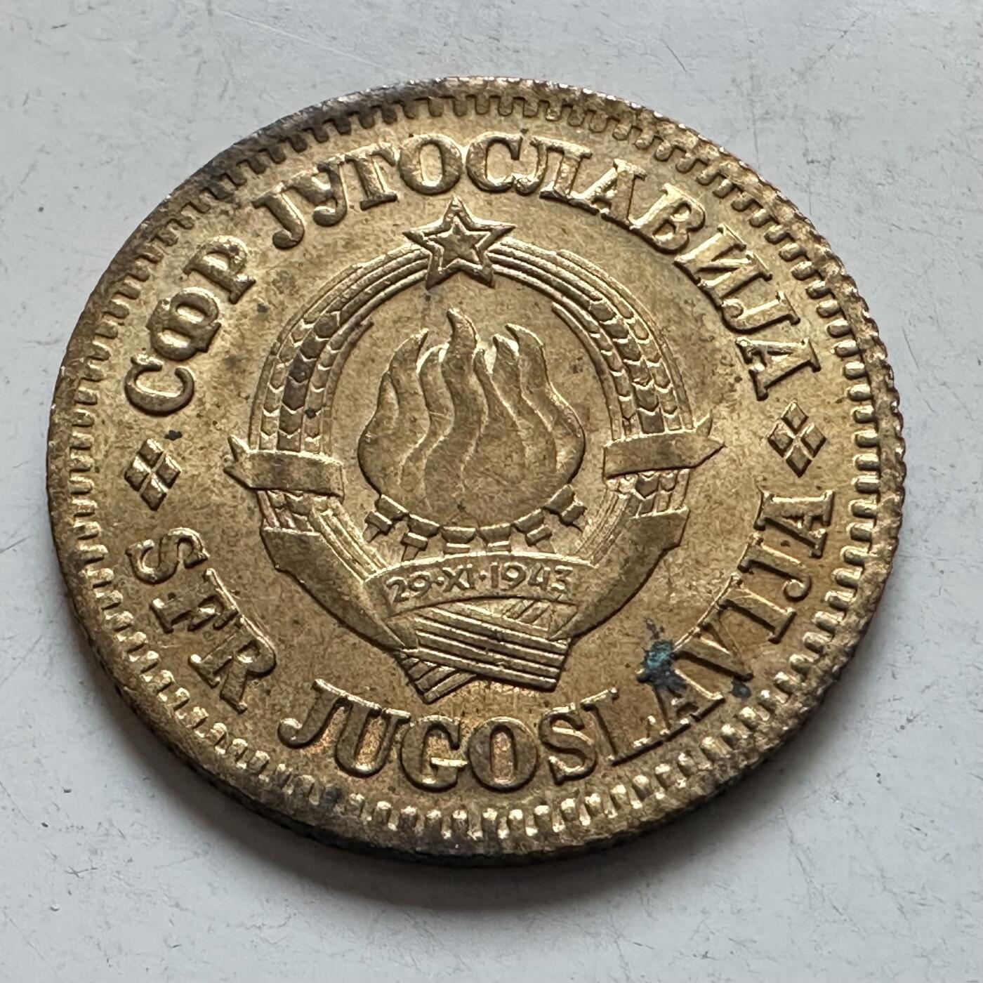 🌹外币初藏🌹🐯2026年第7场  每周二四六晚8️⃣点 接代拍