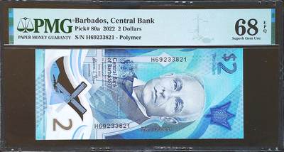 世界靓号纸钞第八十一期 - 2022年巴巴多斯2元 稀少H69首发冠 全程无47 PMG68
