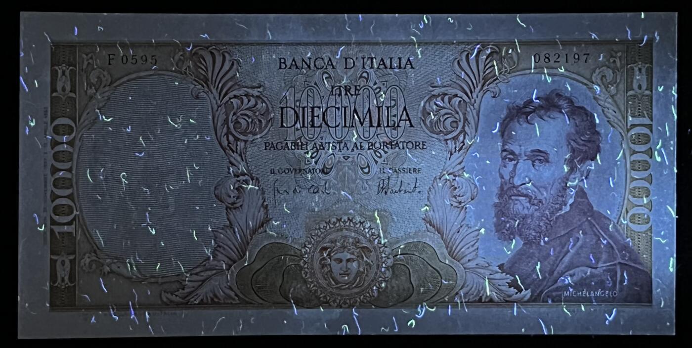 小福收藏拍卖第199期 裸钞场 本期有多张豹子号靓号 瑞士1000法郎 经典提香 毛里求斯首发年大全套 白俄罗斯5000000卢布 苏里南10000盾  爱沙尼亚  苏丹 西班牙 保加利亚 古巴等多国精美纸币 意大利 1973年 10000里拉 米开朗基罗 unc