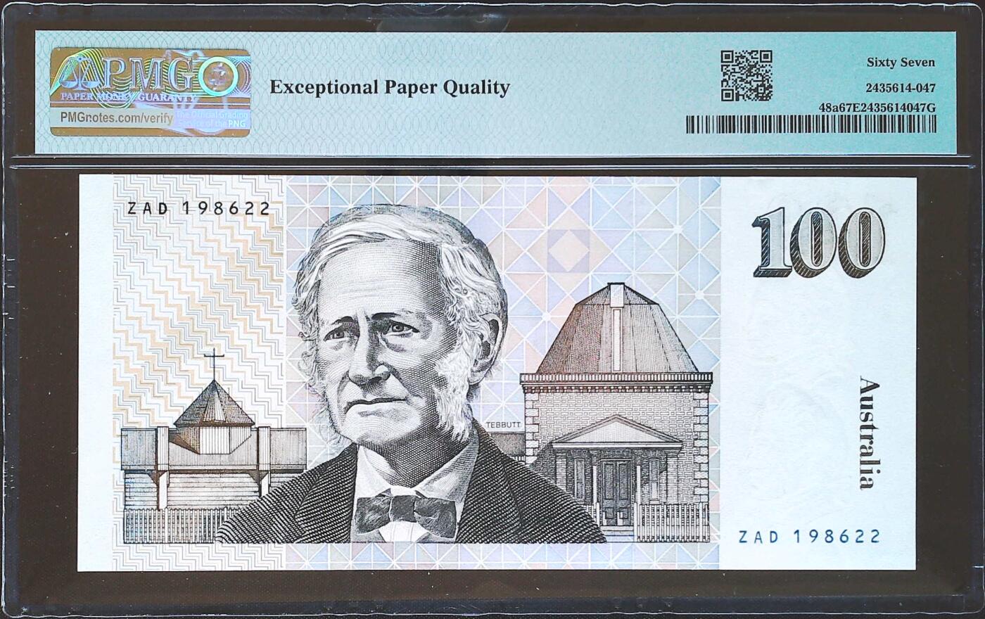 世界靓号纸钞第八十一期 1984年澳大利亚100元 稀少首发年份 pick48a 全程无3457 PMG67 冠军分 经典毛线帽 雕刻非常精细  