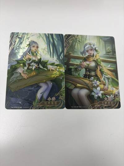 秋萤阁第42期 (1月17号周六晚上20点截拍，欢迎竞拍)  - 三国杀花朝谱 双乔姐妹花 鎏光工艺