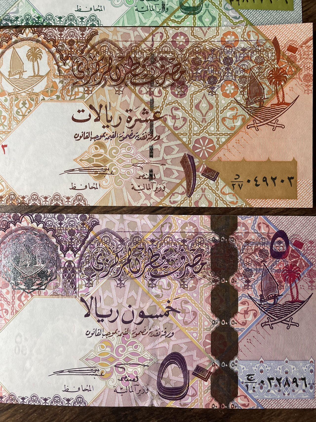 卡塔尔 2008版4张 UNC