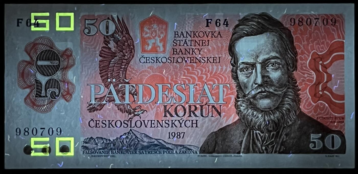 小福收藏拍卖第199期 裸钞场 本期有多张豹子号靓号 瑞士1000法郎 经典提香 毛里求斯首发年大全套 白俄罗斯5000000卢布 苏里南10000盾  爱沙尼亚  苏丹 西班牙 保加利亚 古巴等多国精美纸币 捷克斯洛伐克 1987年 50克朗 末版 首发F冠 unc