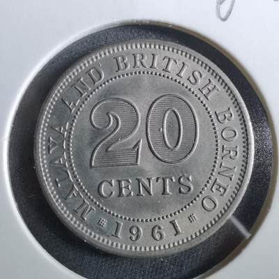 沼泽如烟--第960场 - 英属马来亚婆罗洲1961年20分